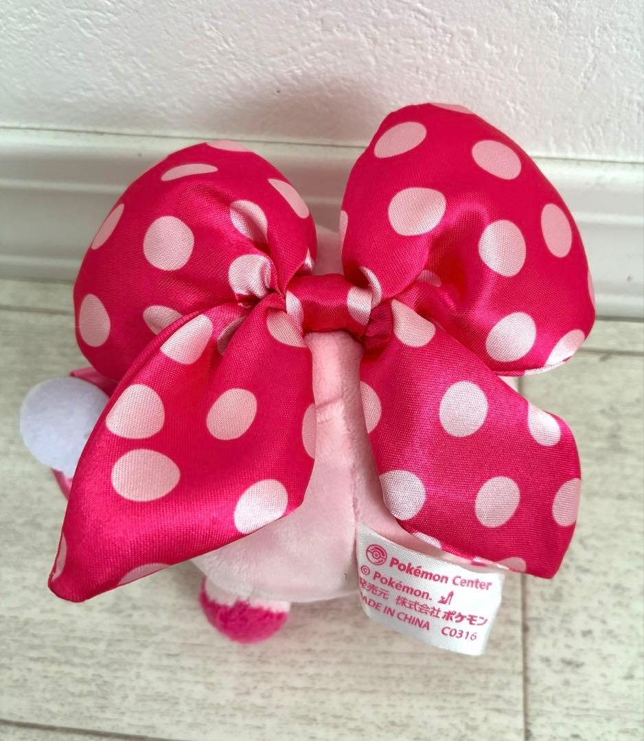 レア ポケモンセンター PokeNeco DOLCEプリン　ぬいぐるみマスコット