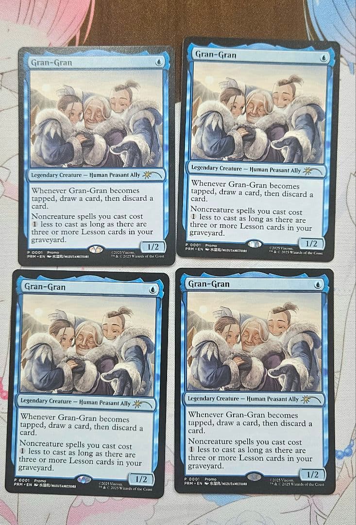 MTG ばあば 英語 プロモ版 4枚セットgran gran a|mercariメルカリ官方