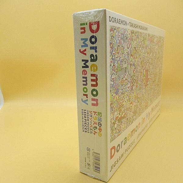 京都ドラえもん展 ジグソーパズル 1350ピース 村上隆 記憶の中の