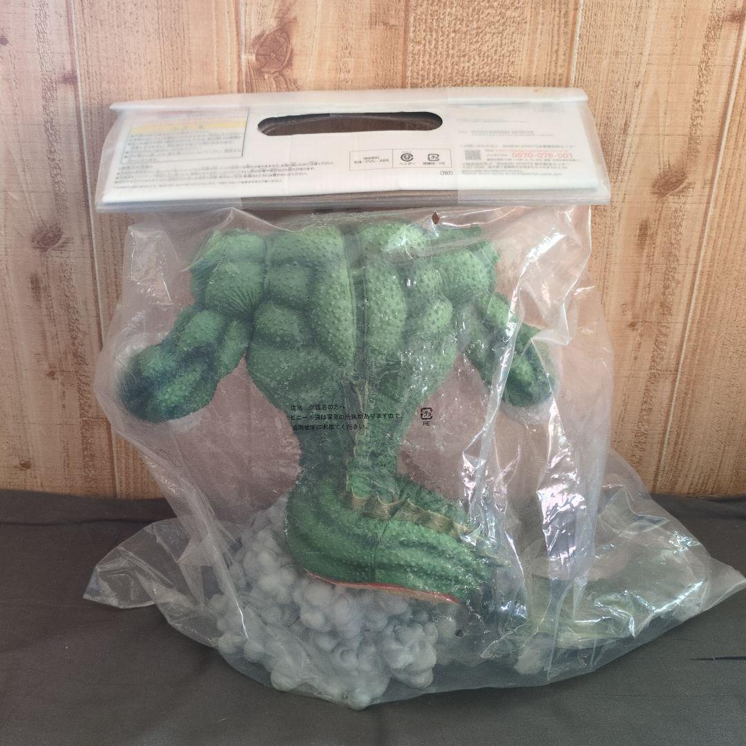 【Souj】一番くじ ドラゴンボール ラストワン　ポルンガ フィギュア