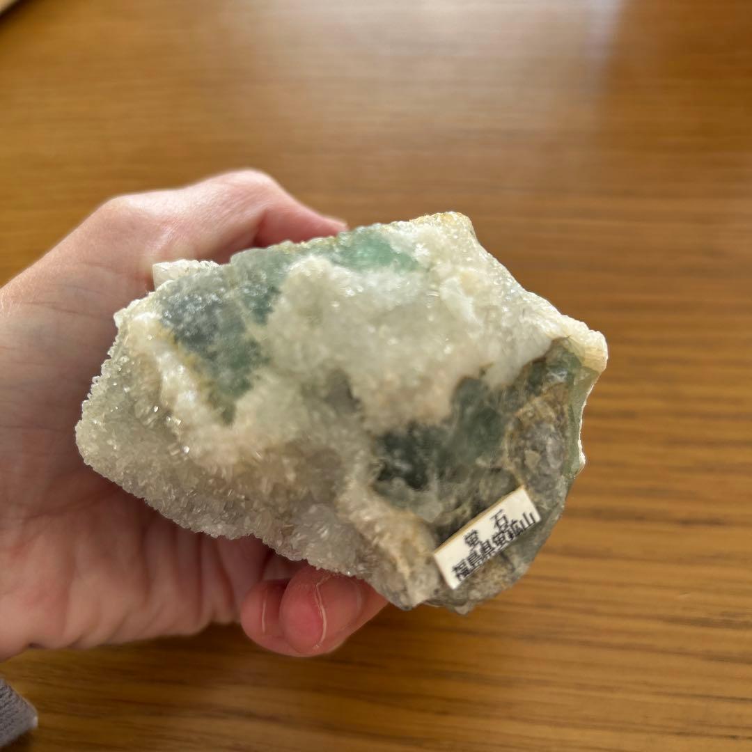 蛍石 福島県蛍鉱山 水晶付き 国産 原石 蛍石 福島県蛍鉱山