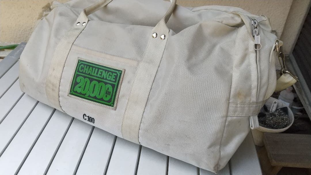 いい旅チャレンジ20,000km 日本国有鉄道 線区踏破 記念品4点セット