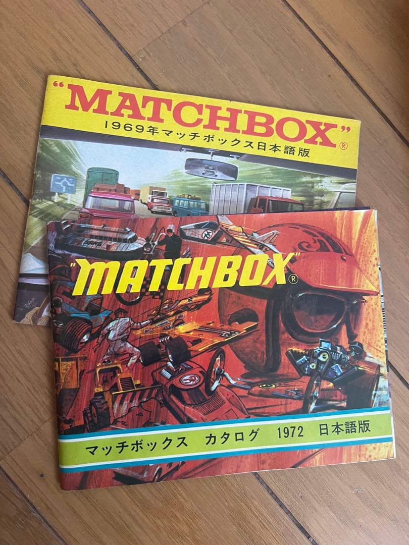 matchbox 30台セット