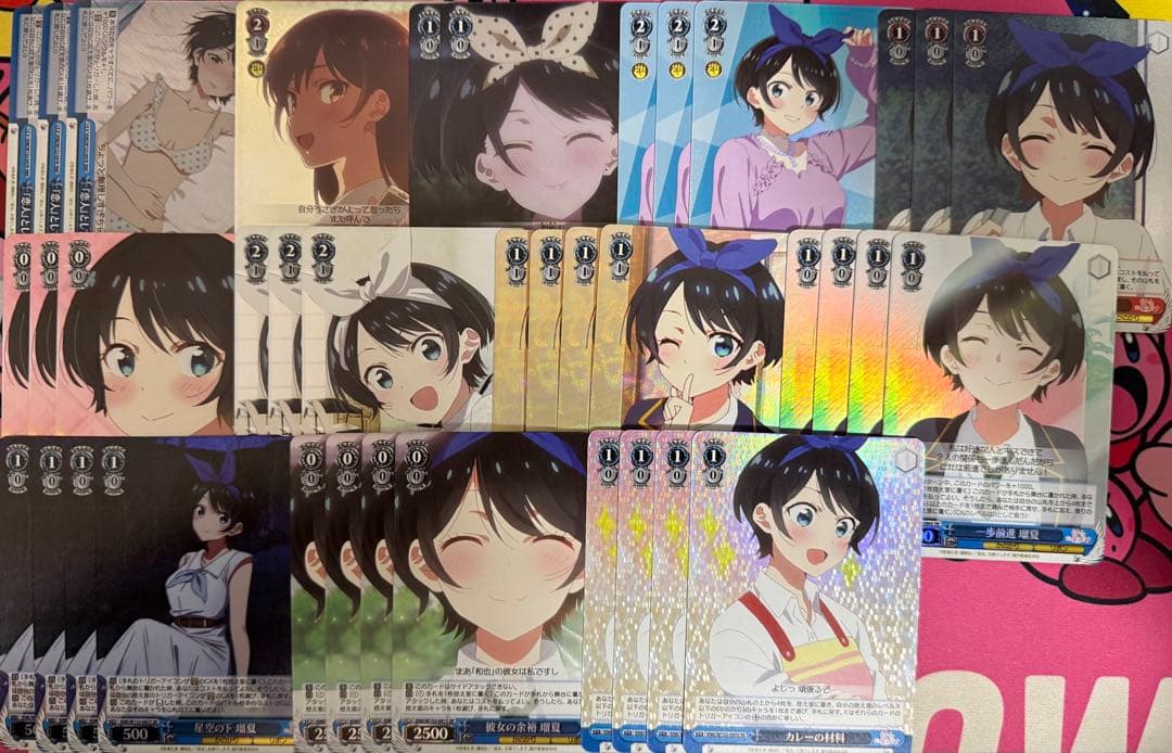 瑠夏デッキ フルホイル おまけ付き