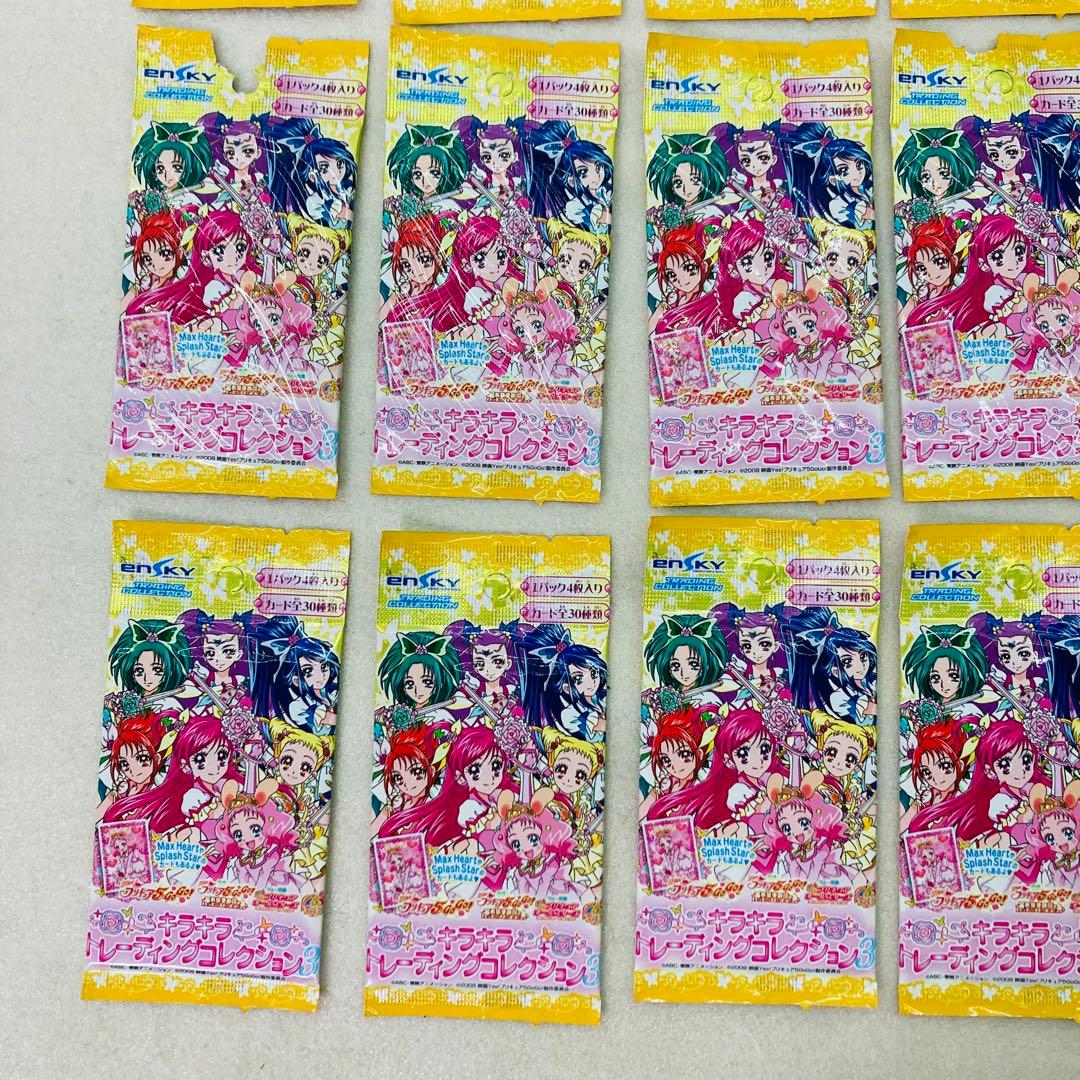 未開封★21点　プリキュア5GOGO　キラキラトレーディングコレクション3　P5