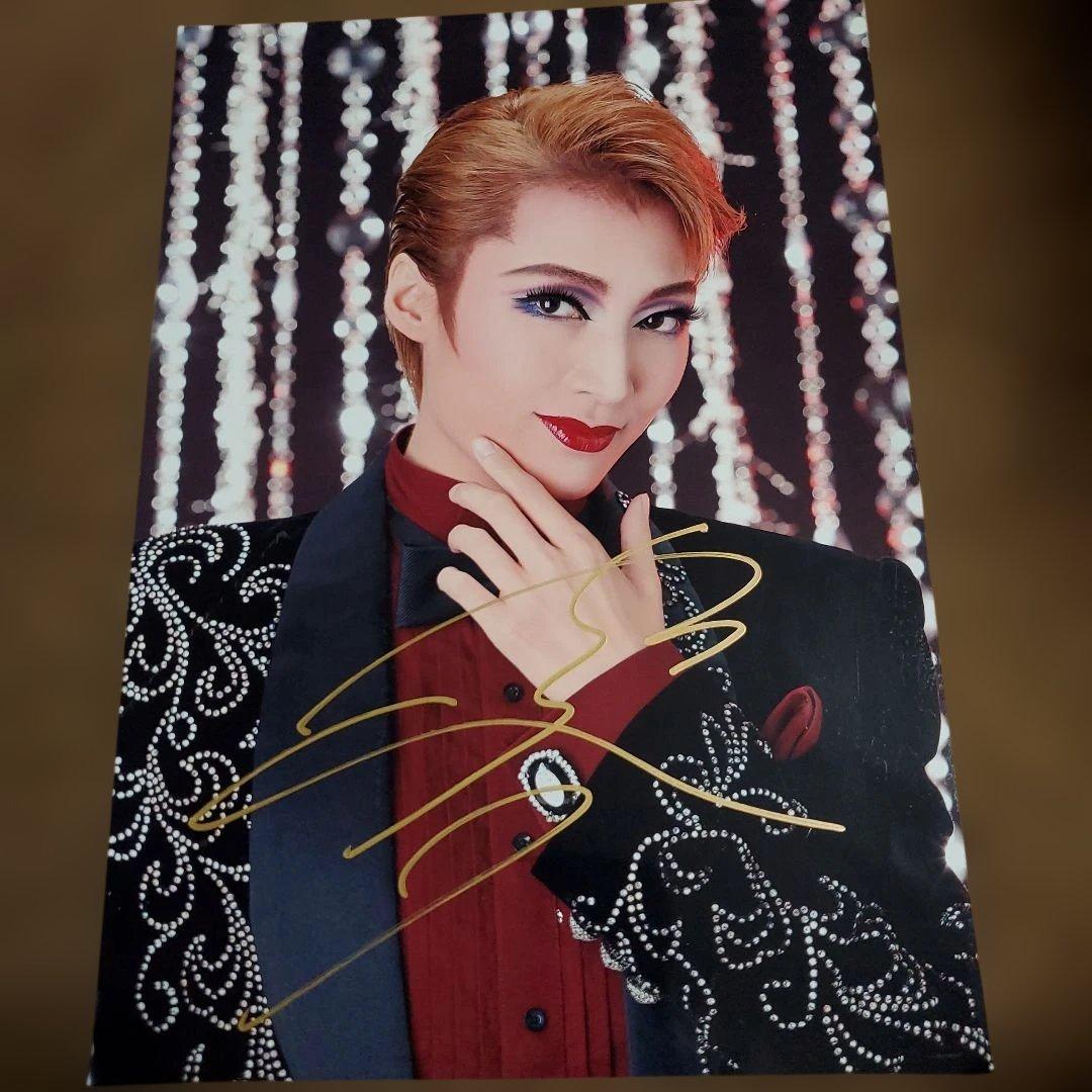 宝塚　まとめ売り　②