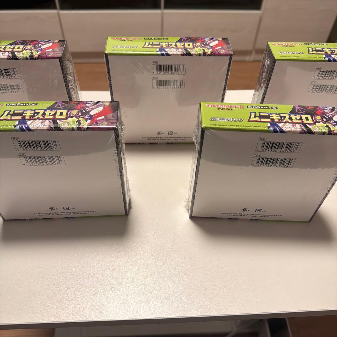 【新品】【シュリンク有り】ポケモンカードムニキスゼロ5BOX