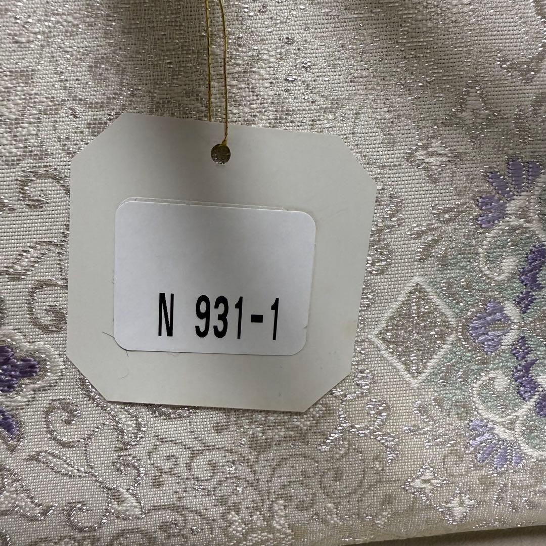 美庵 花柄刺繍 和装用バッグ