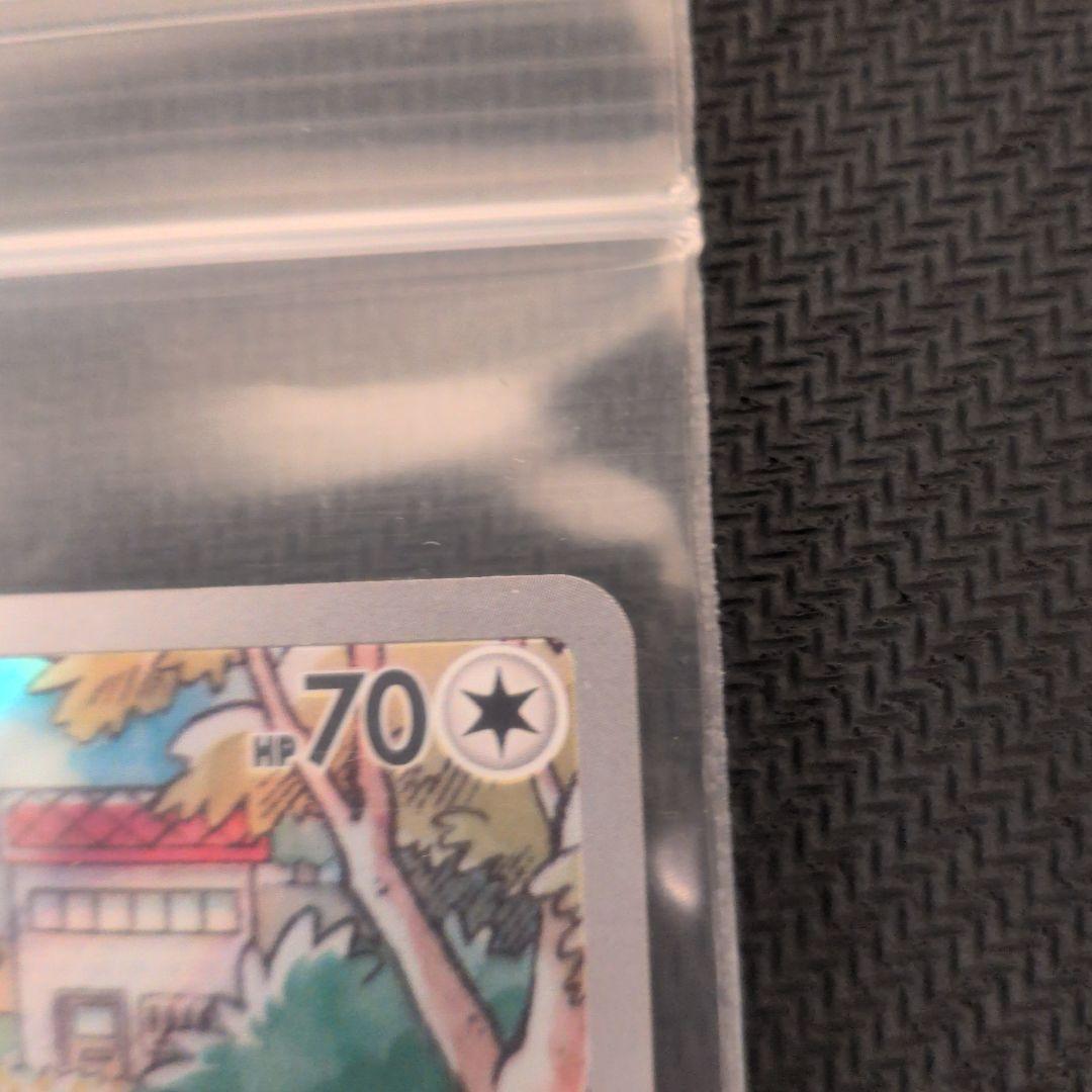 ポケカ ニャース プロモほか15点の出品です。