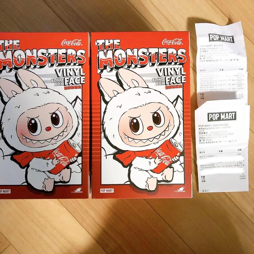 未開封】THE MONSTERS コカ・コーラ シリーズ ぬいぐるみ