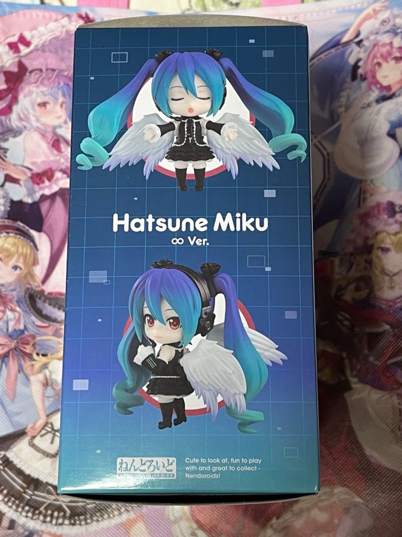 最終値下げ 新品 ねんどろいど 初音ミク ∞Ver. 初音ミクの激唱