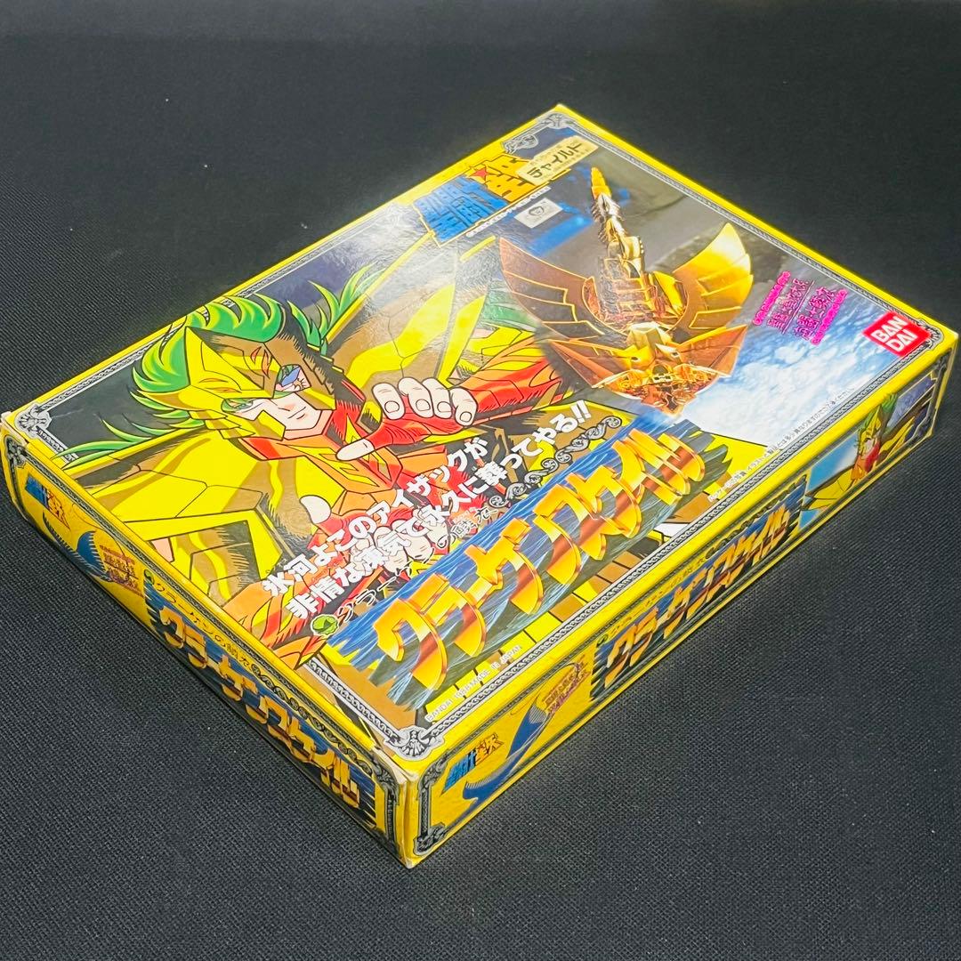 聖闘士星矢　クラーケンスケイル　聖闘士聖衣大系