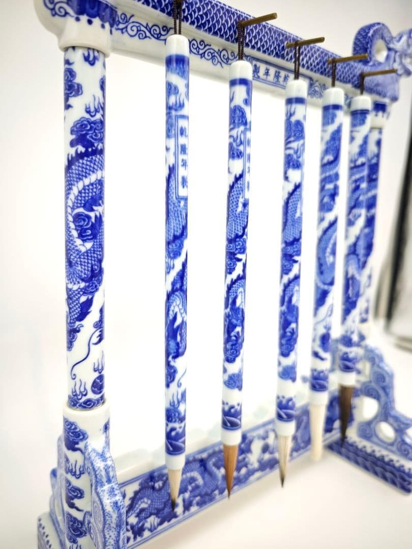 青花 磁器 書道筆掛け 筆置き 中国美術 龍柄 希少 - メルカリ