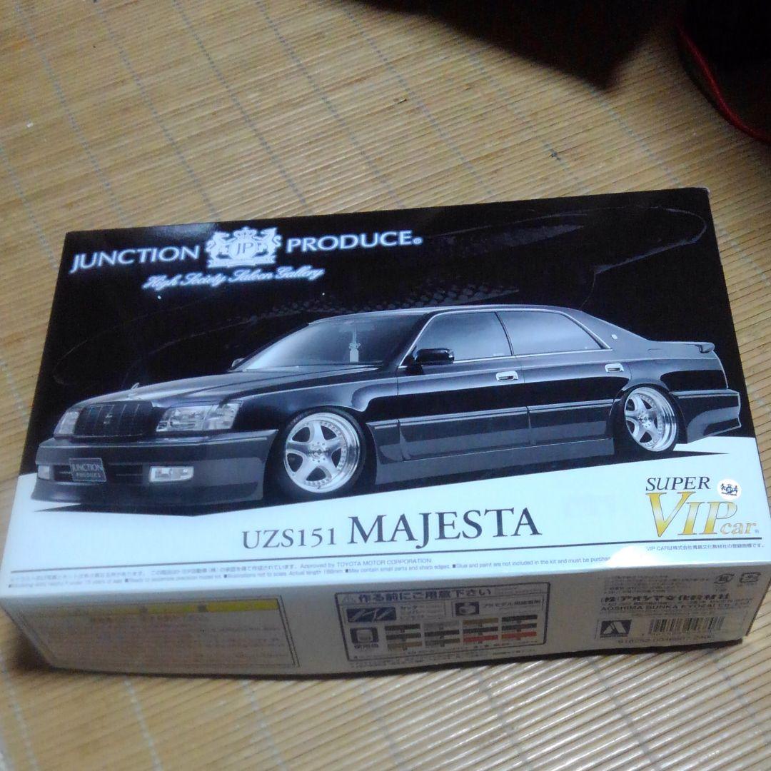 当時モノ 旧バンダイ模型 Dr.スランプ プラモデル んちゃバン 激レア