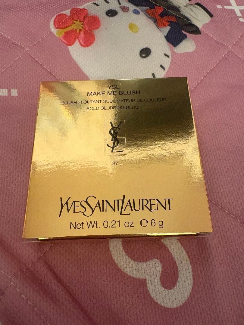 イヴサンローラン YSL メイクミーブラッシュ 87