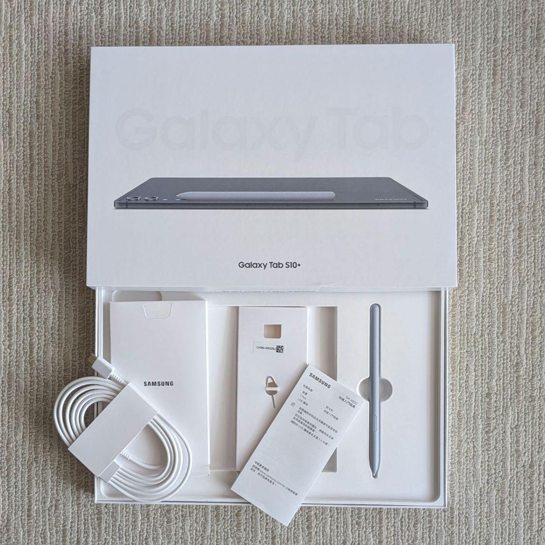 ほぼ新品 Sペン付き】Galaxy Tab S10+ 256GB 香港版