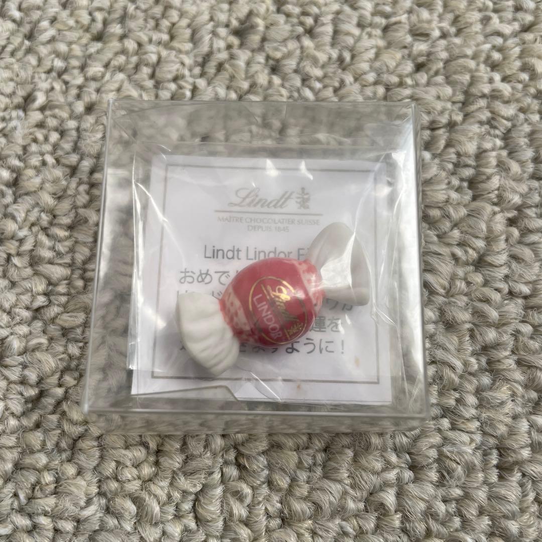 リンツ リンドール フェーヴ フェーブ リンドールミルク 赤 リンツ リンドール ミルク4P (48g) | 成城石井.com