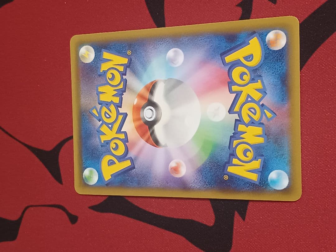 レックウザソウルリンク 126/XY-P プロモ PROMO　3枚セット