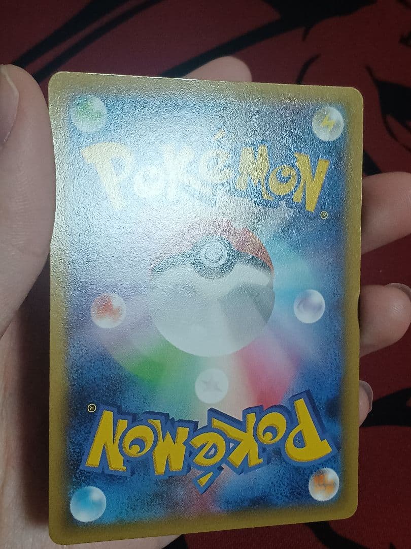 レックウザソウルリンク 126/XY-P プロモ PROMO　3枚セット