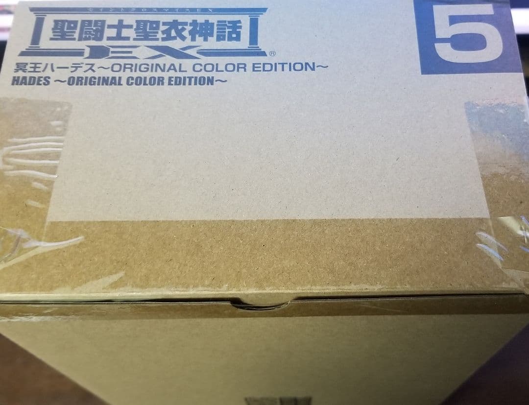 聖闘士聖衣神話EX 冥王ハーデス 海皇ポセイドン まとめ売り