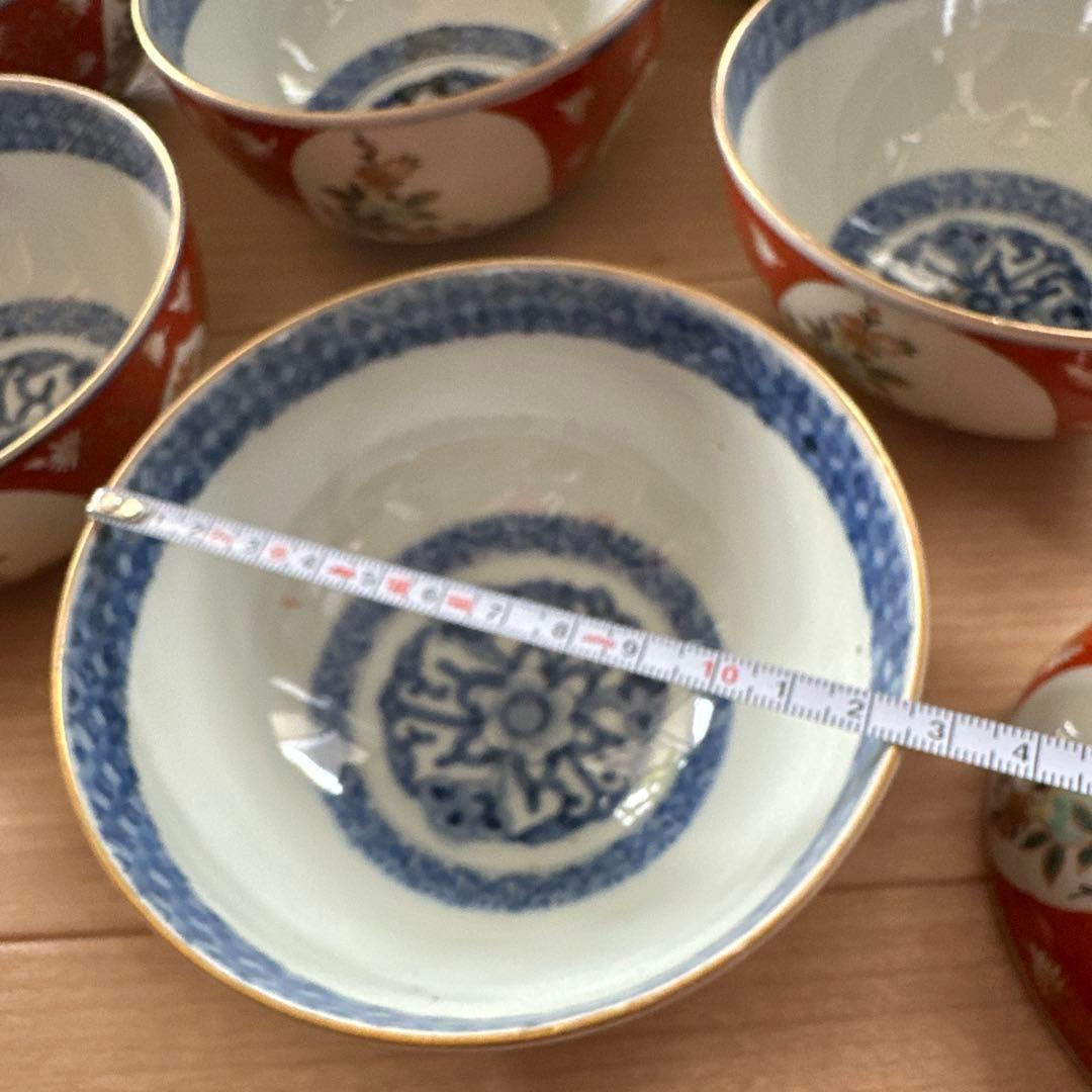 古伊万里 赤絵椀 太明年製 懐石 金彩 7客 蓋付