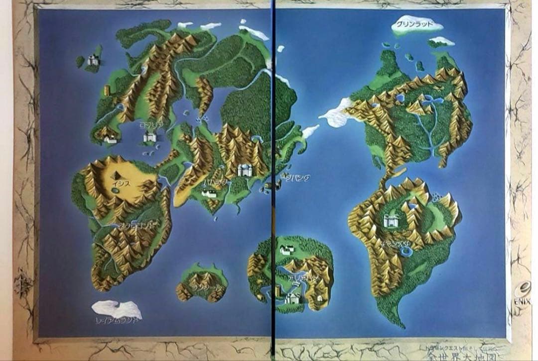 ドラゴンクエスト1.2.3 超お得3枚セット 販促用チラシ キャラクターグッズ