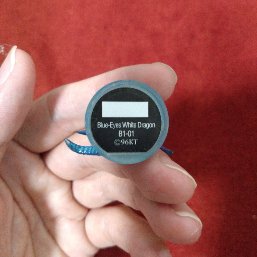 遊戯王ダンジョンダイスモンスターズ 青眼の白龍海外版 クリアブルー