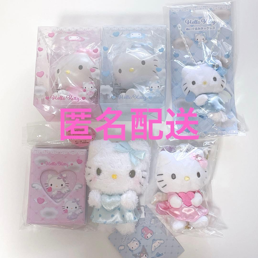 ミニチュアキルトシークレットストラップ】 🩵 🩵水色はエンジェル