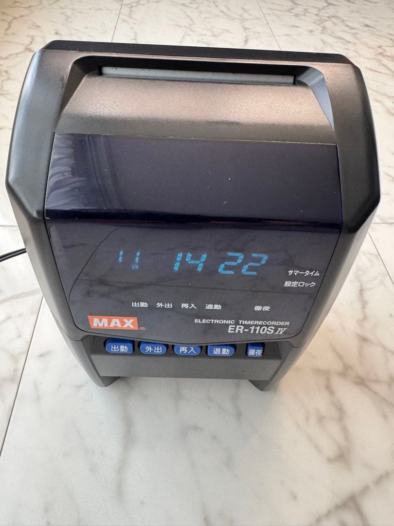 MAXタイムレコーダ ER-110S IV ブラック