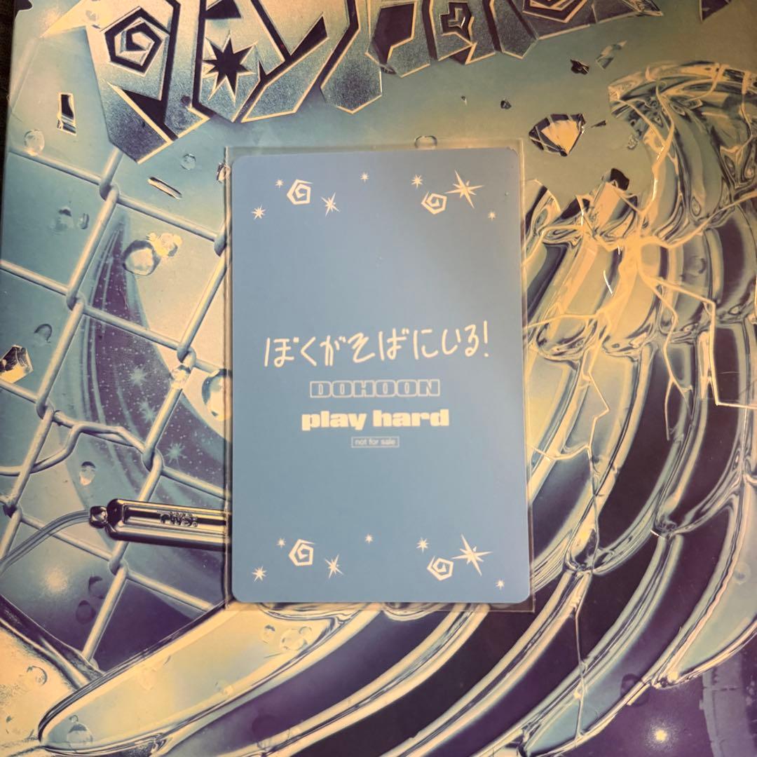 tws ドフン タワレコ 渋谷 お渡し会 限定 トレカ