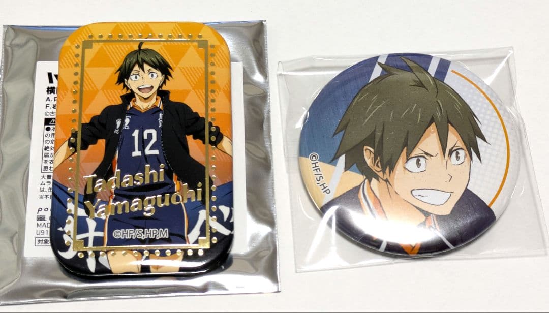 ハイキュー!! 缶バッジ 山口忠 - メルカリ