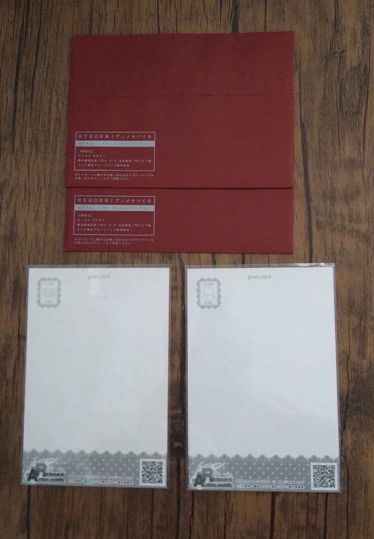 リボアニ ポストカードセット