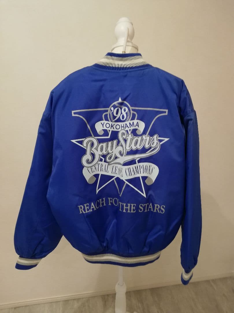 HUMAN MADE HM HANGER ハンガー 新品未開封