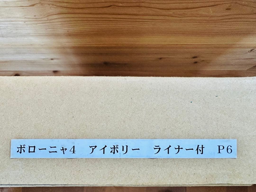 アイボリー P6キャンバス 装飾的な油彩額縁