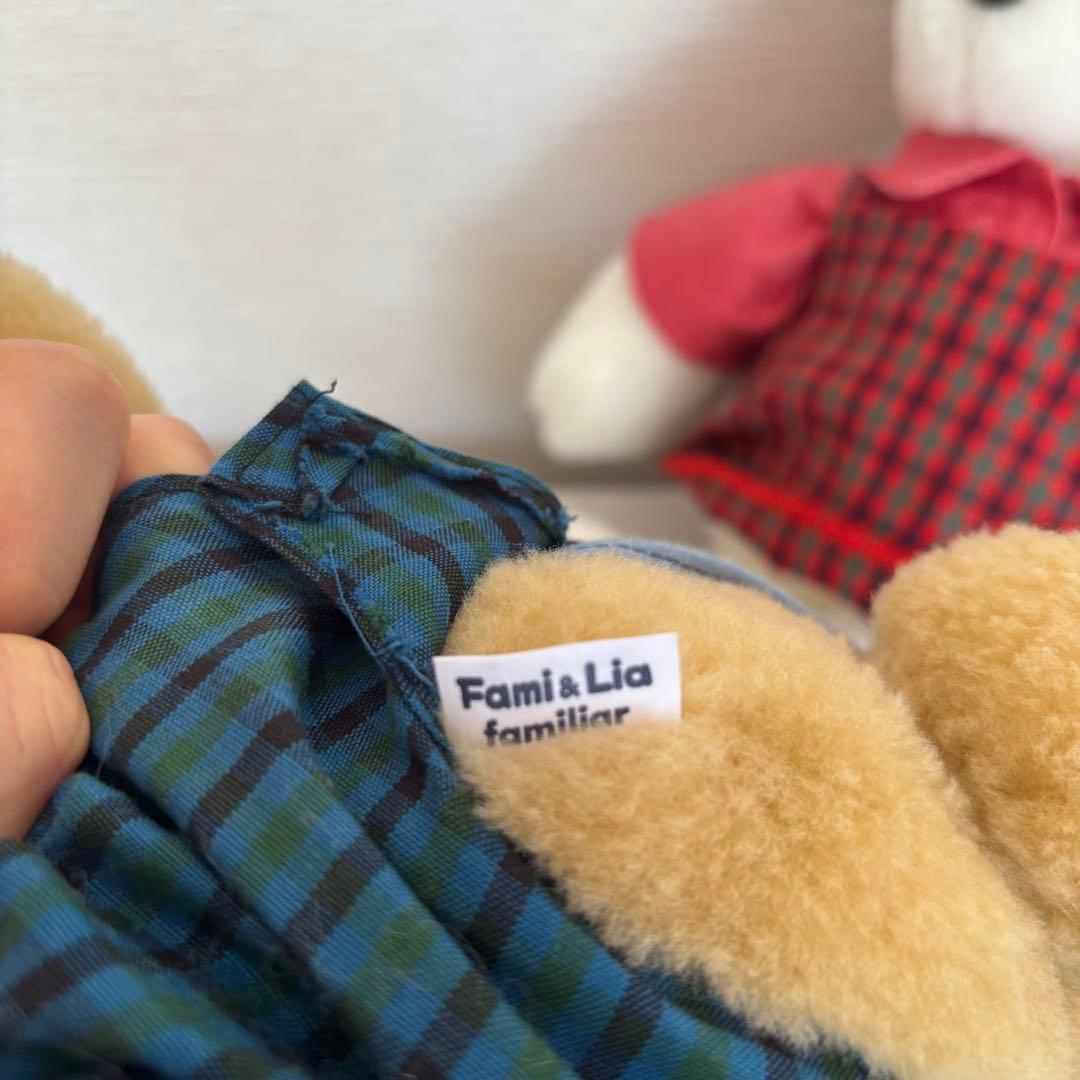 《familiarぬいぐるみ》ファミリア ファミくん リアちゃん セット レア