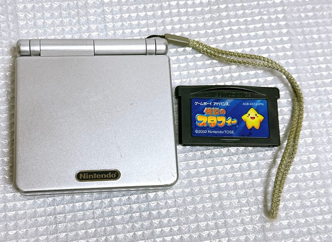 任天堂 ゲームボーイアドバンスSP 本体 ソフト