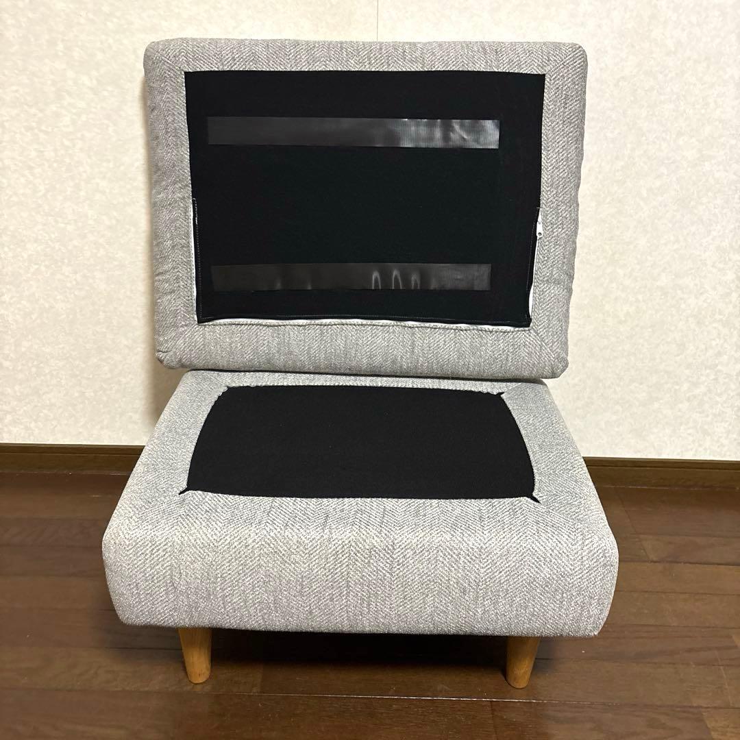 【美品】unico ウニコ RAUFA ラウファ オットマン