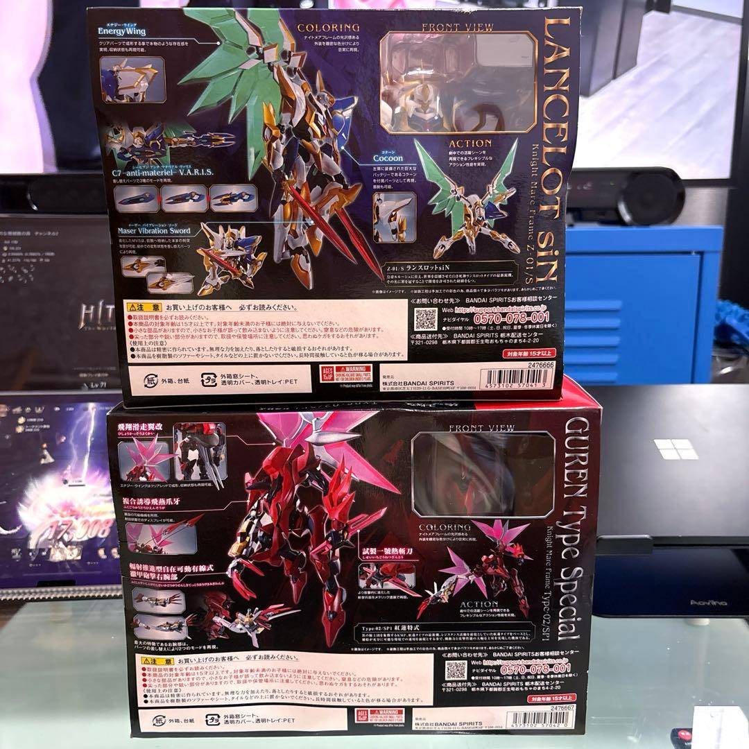 ROBOT魂 コードギアス 復活のルルーシュ ランスロットsiN 紅蓮特式