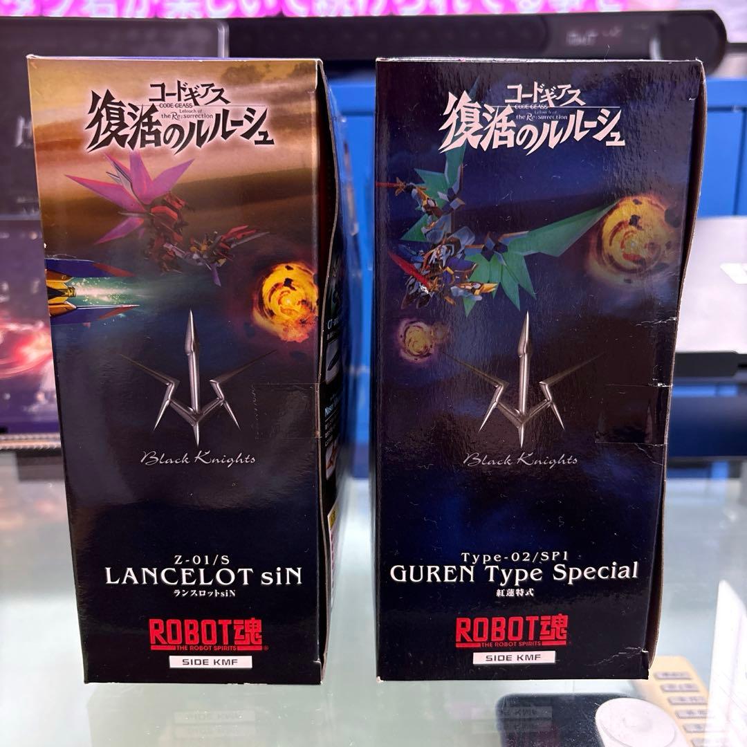 ROBOT魂 コードギアス 復活のルルーシュ ランスロットsiN 紅蓮特式