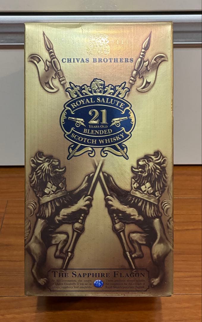 ☆ 未開封品 ☆ Royal Salute 21年 サファイアエディション - メルカリ