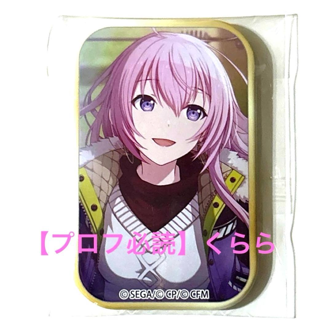 巡音ルカ】プロセカ スクエア缶バッジ - メルカリ