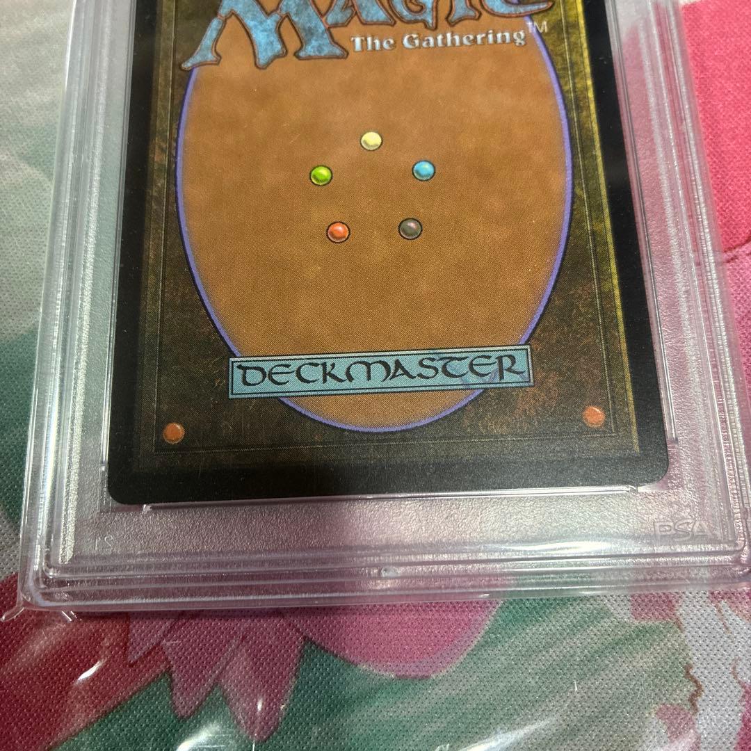 MTG 金属モックス Chrome Mox 部分光沢　PSA10