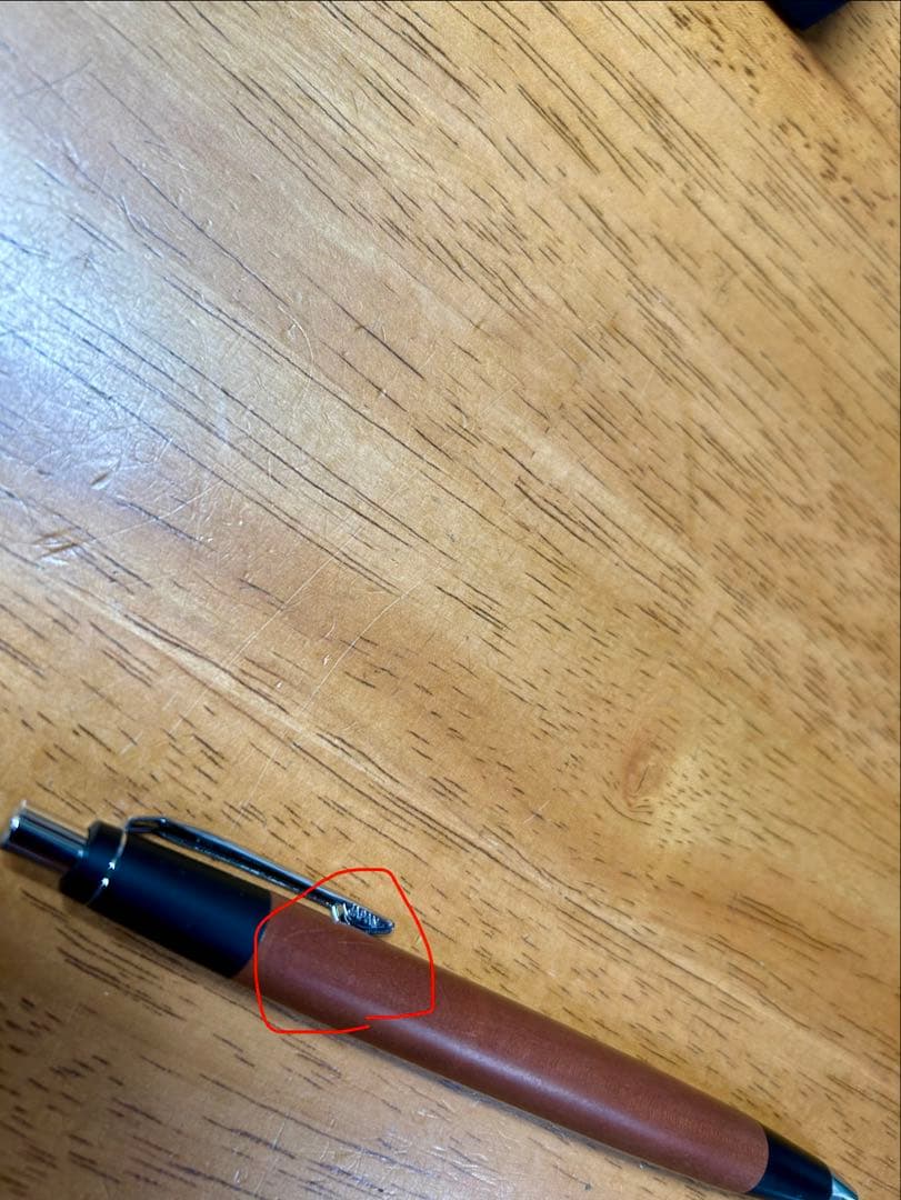 野原工芸新型シャープペンシル棗