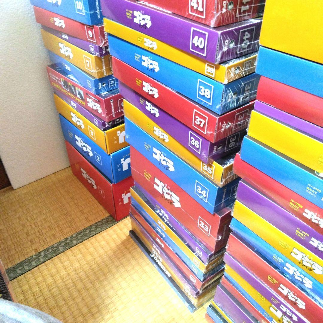 デアゴスティーニ 　週刊ゴジラをつくる 　1号～100号　新品　未開封　全数