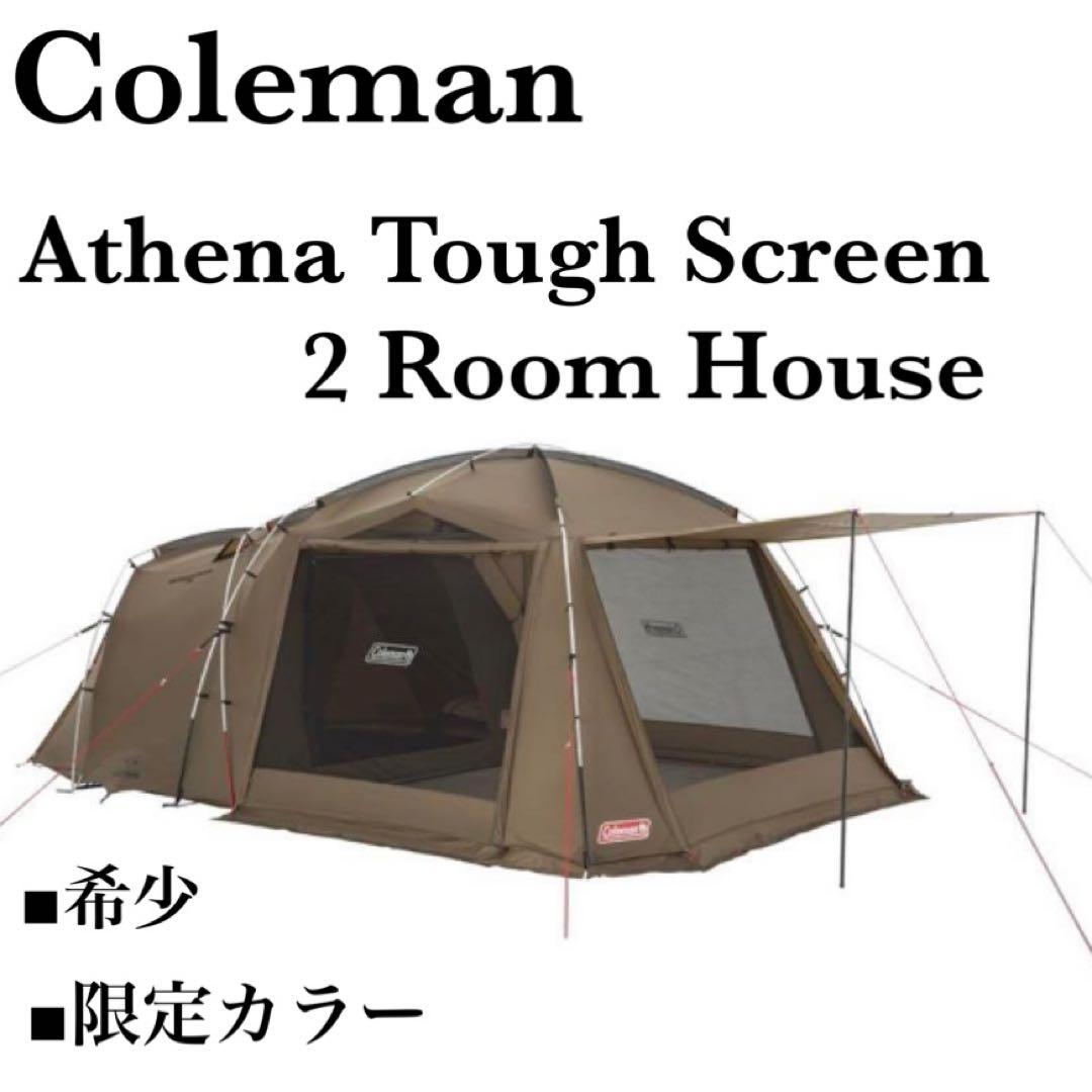 専用 TheArth x DAMNGOOD x leirihygge store