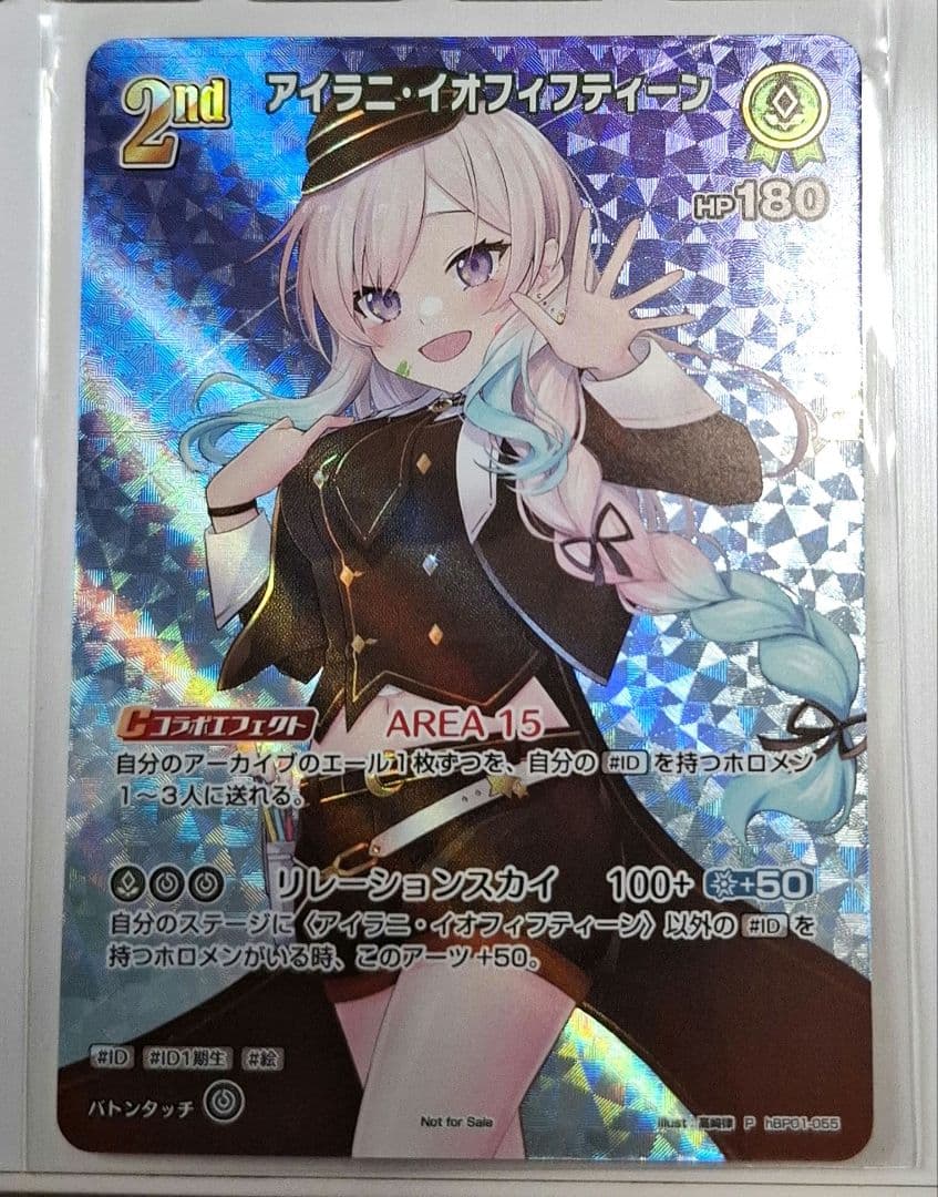 アズールレーンカードゲーム TCG SSR-SEC クリーブランド(μ兵装