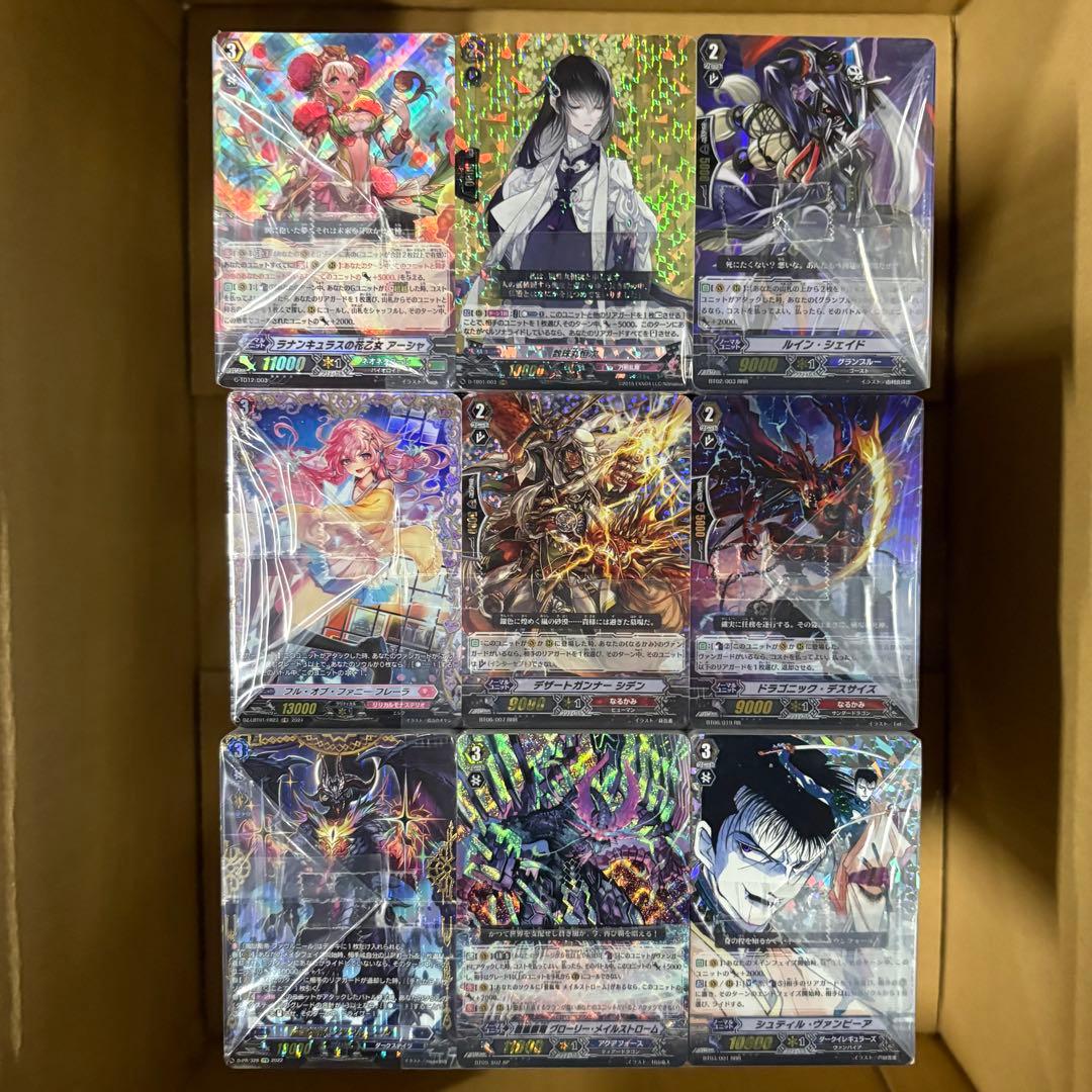 ヴァンガード 大量まとめ売り 1箱 約10,000枚