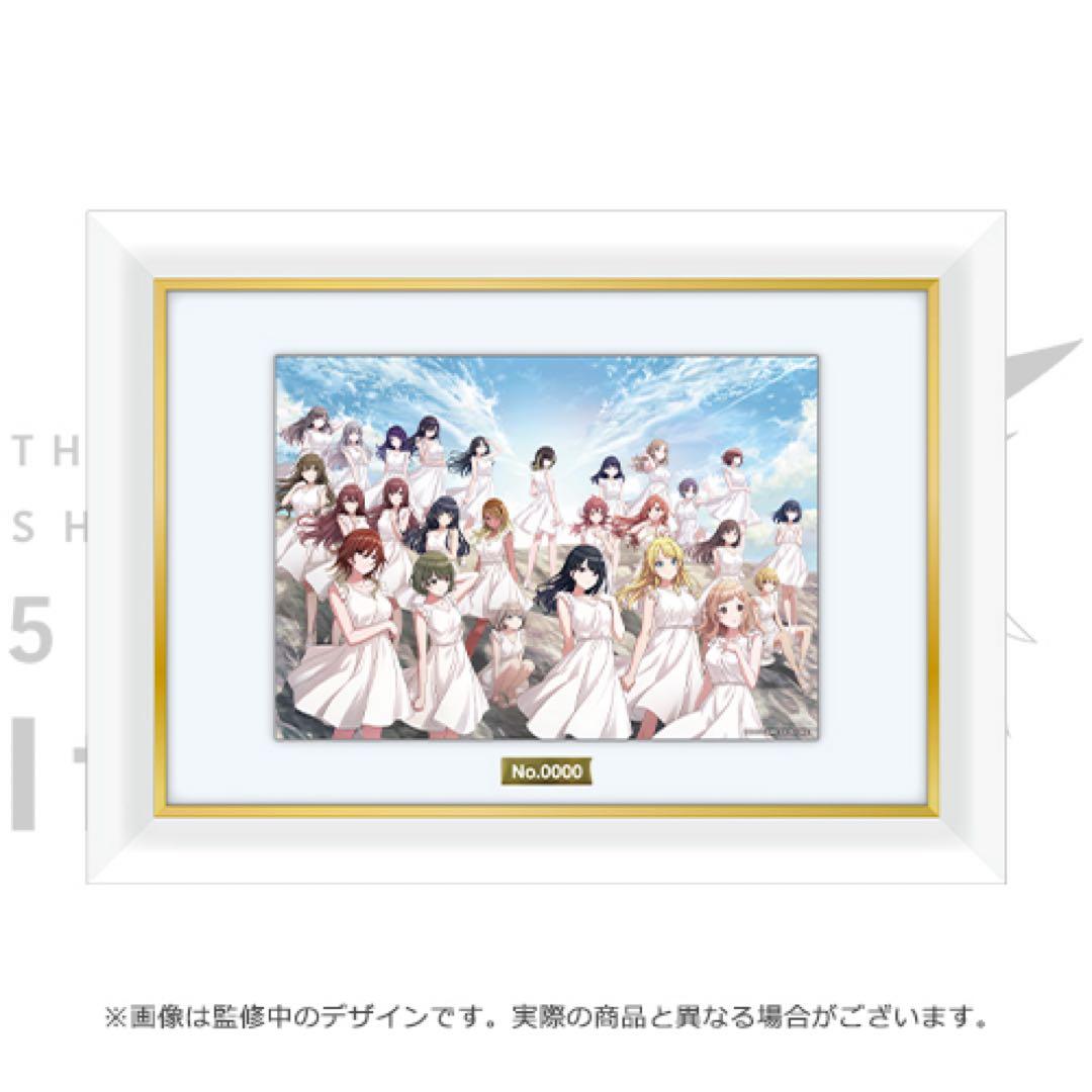 シャニマス 5th 公式キャラファイングラフ - メルカリ