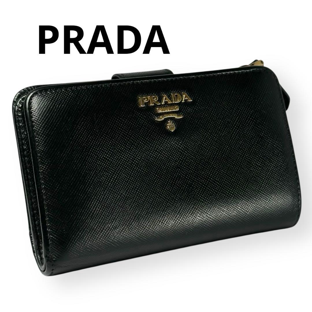プラダ 二つ折り財布 L字ジップ サフィアーノ ゴールドロゴ ブラック 黒