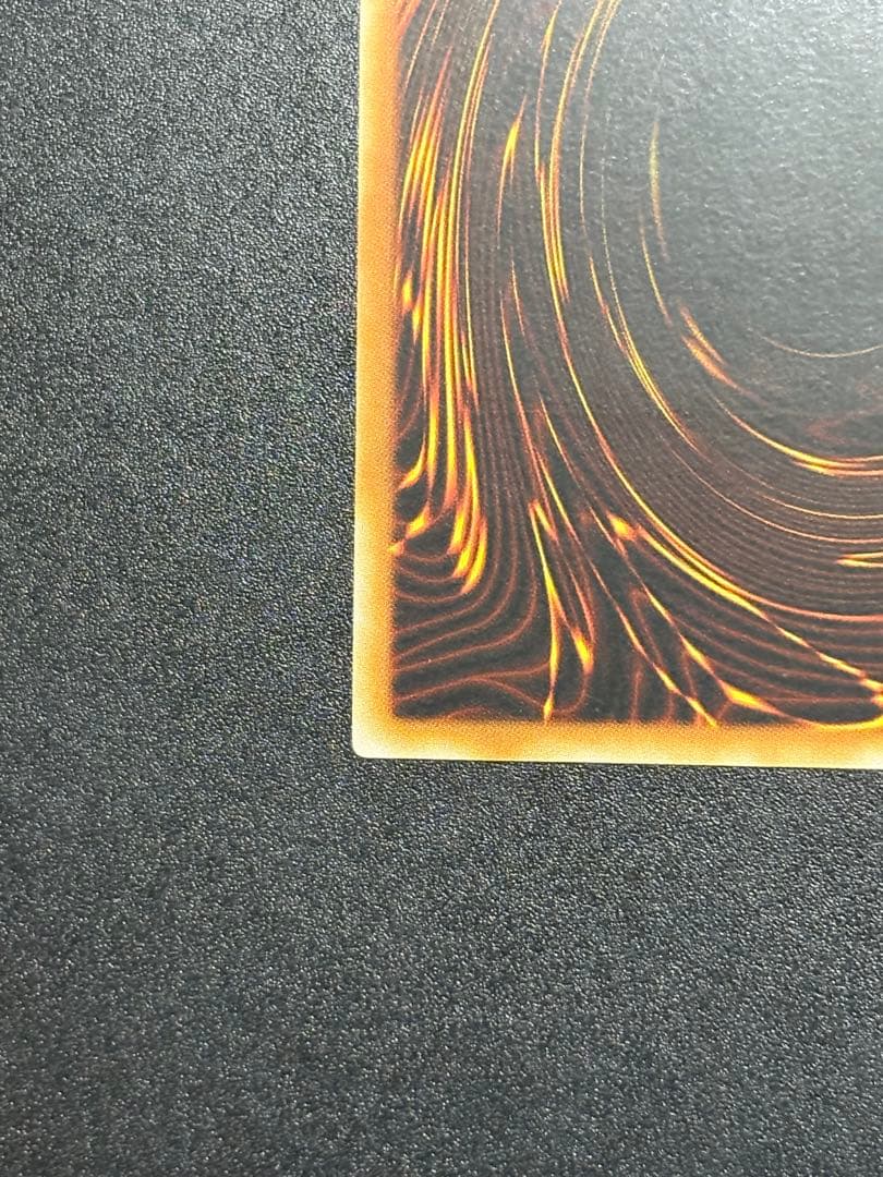 遊戯王 D－タイム レリーフ 旧アジア版 アルティメットレア D-HERO